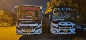 21-Seater bus vs 25-Seater Bus