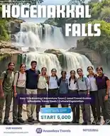 Bangalore-to-Hogenakkal-Tempo-Traveller