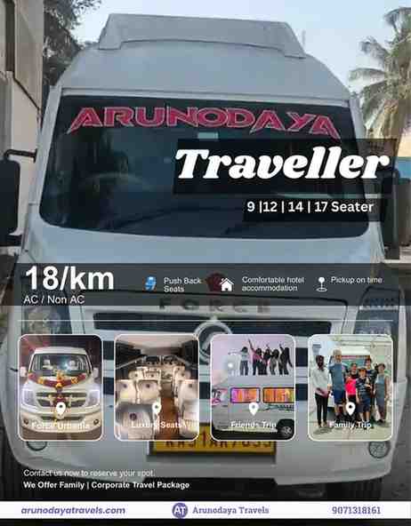 Tempo-Traveller-Rent-Per-Km-in-Bangalore